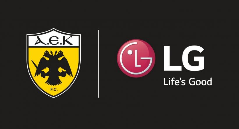 H LG ανανεώνει για 5η χρονιά τη συνεργασία της με την ΠΑΕ ΑΕΚ για την αγωνιστική περίοδο 2021-2022