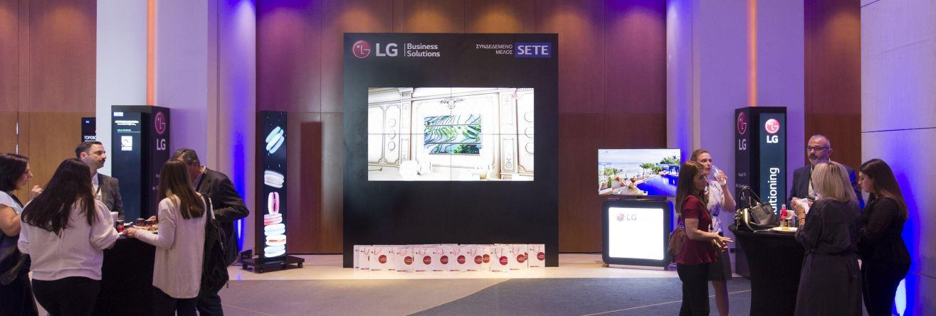 Η LG συμμετείχε στο Ετήσιο Συνέδριο του ΣΕΤΕ για το 2019