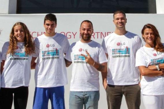 Spetses Mini Marathon 2019: η LG στήριξε για ακόμα μία χρονιά τη νέα γενιά αθλητών - Κεντρική Εικόνα