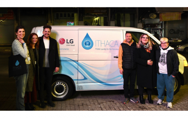 Η LG συνεισφέρει στο έργο της Ithaca Laundry, μοιράζοντας αγάπη και αισιοδοξία στους άστεγους της Αθήνας