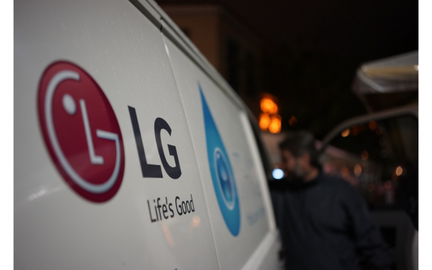 Η LG με το Ithaca Laundry κοντά στο ειδικό κατάστημα κράτησης νέων Αυλώνας