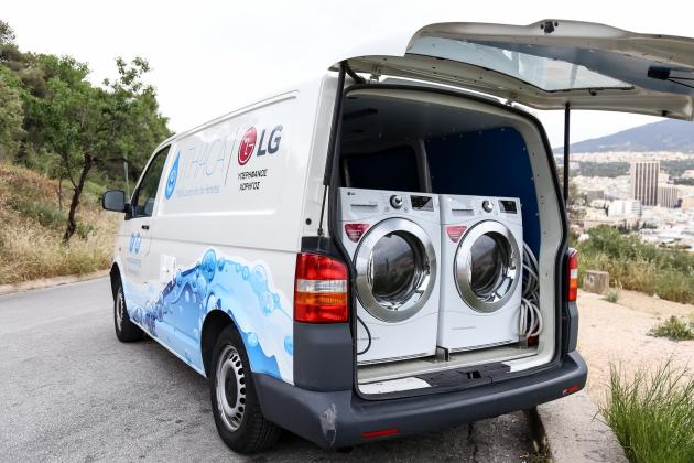Η LG Electronics Ελλάς στηρίζει το "Ithaca Laundry"