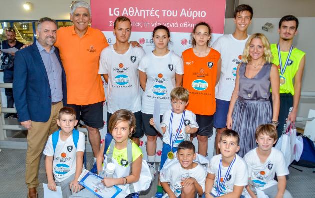 Οι «LG Αθλητές του Αύριο» ξεκινούν από το Giannakis Academy