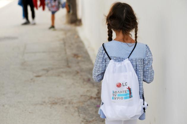 Στο Spetses Mini Marathon ταξίδεψαν οι «LG Αθλητές του Αύριο»