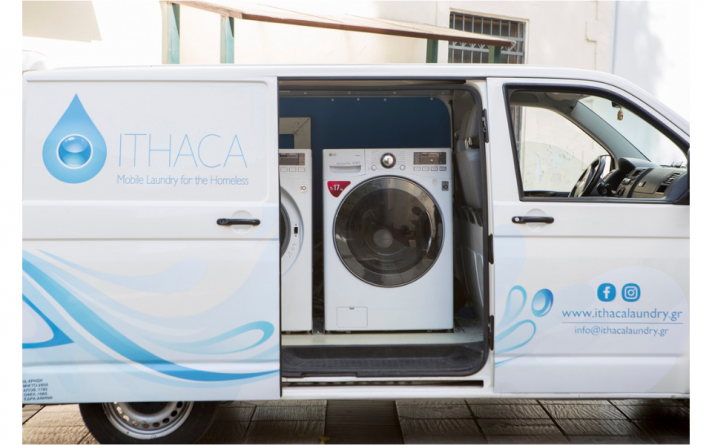 Η LG με το Ithaca Laundry κοντά στο ειδικό κατάστημα κράτησης νέων Αυλώνας