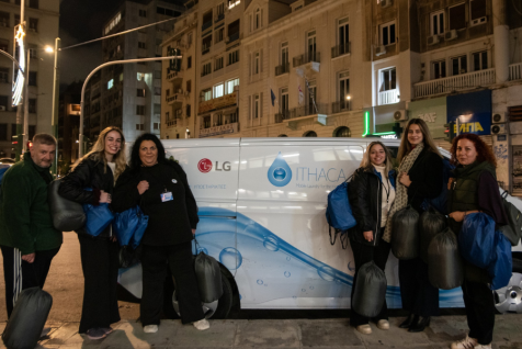 Η LG συνεχίζει και το 2025 να χαρίζει αξιοπρέπεια και φροντίδα μαζί με την Ithaca - Κεντρική Εικόνα Η LG συνεχίζει και το 2025 να χαρίζει αξιοπρέπεια και φροντίδα μαζί με την Ithaca - Κεντρική Εικόνα