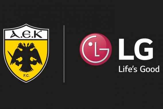 H LG ανανεώνει και φέτος τη συνεργασία της με την ΠΑΕ ΑΕΚ για την αγωνιστική περίοδο 2020-2021 - Κεντρική Εικόνα