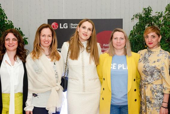 Η LG στήριξε την ημερίδα Women Leaders in FinTech: «Personal stories of financial disruption» - Κεντρική Εικόνα