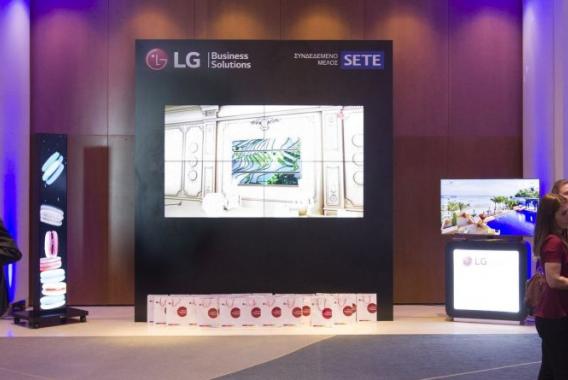 Η LG συμμετείχε στο Ετήσιο Συνέδριο του ΣΕΤΕ για το 2019 - Κεντρική Εικόνα