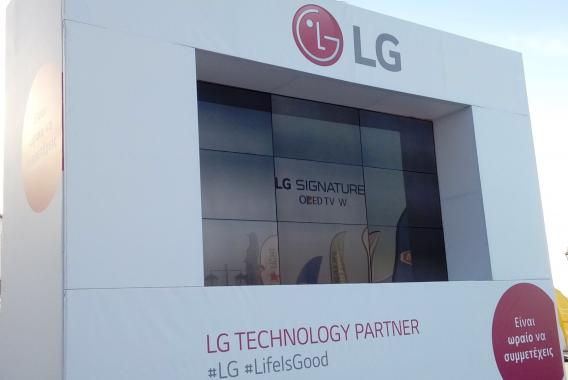 Η LG Χορηγός Τεχνολογίας στο 5ο Spetsathlon 2017